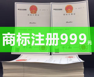 昌吉條形碼申請代辦-版權(quán)專利服務