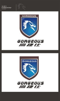 汽配橡膠件公司產品商標設計